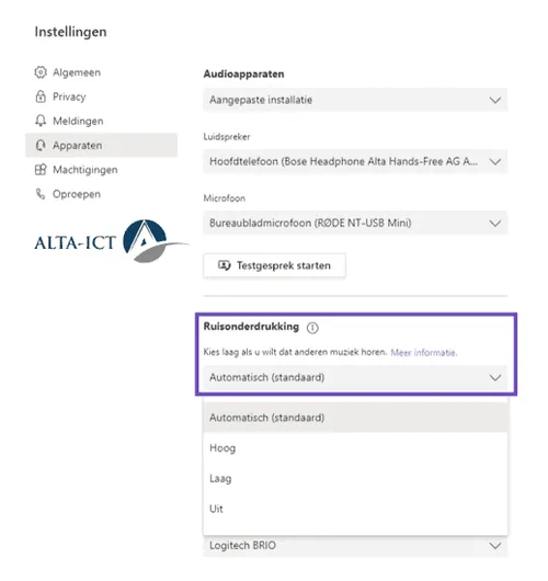 Functie-Ruisonderdrukking-in-Microsoft-Teams