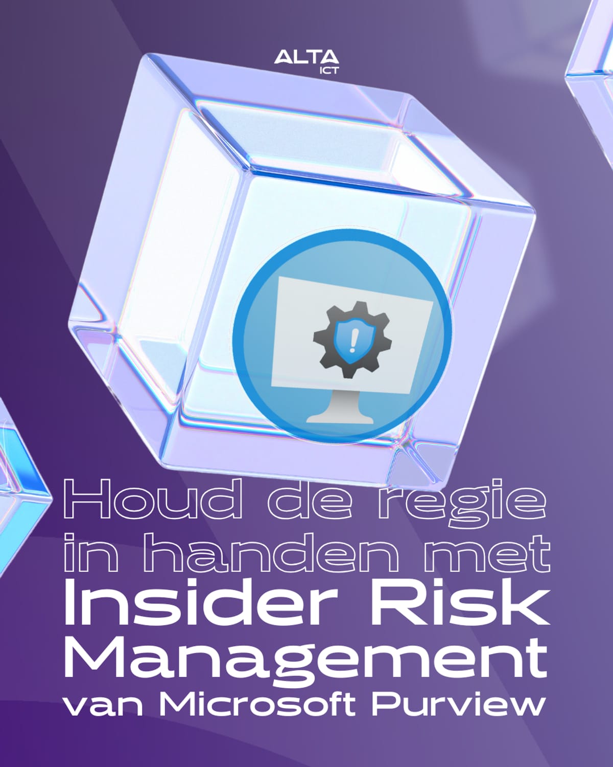 Hoe werkt Microsoft Purview Insider Risk Management? ALTAICT